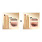💖Oferta Limitada: Compre 1 e Leve 2💖 3 Cores em 1 Bastão de Sombra